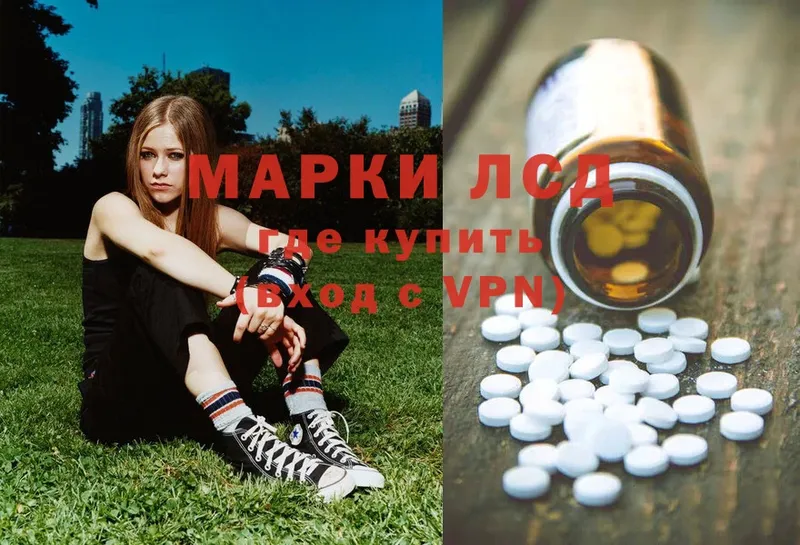 ссылка на мегу как зайти  Дубовка  ЛСД экстази ecstasy 